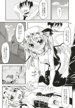 Page 13 of Zeenbu Loli Bitch Flan-chan Soushuuhen 01