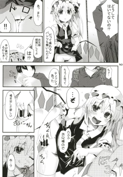 Page 29 of Zeenbu Loli Bitch Flan-chan Soushuuhen 01