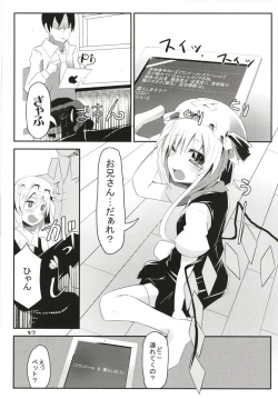 Page 36 of Zeenbu Loli Bitch Flan-chan Soushuuhen 01