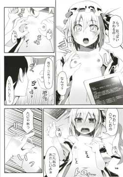 Page 37 of Zeenbu Loli Bitch Flan-chan Soushuuhen 01
