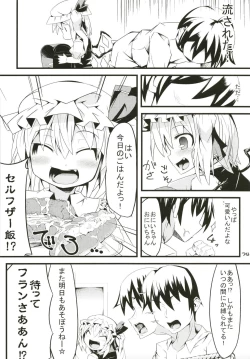 Page 73 of Zeenbu Loli Bitch Flan-chan Soushuuhen 01