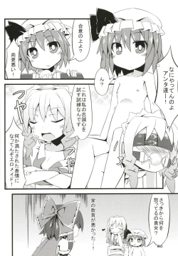 Page 79 of Zeenbu Loli Bitch Flan-chan Soushuuhen 01
