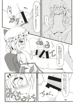 Page 97 of Zeenbu Loli Bitch Flan-chan Soushuuhen 01