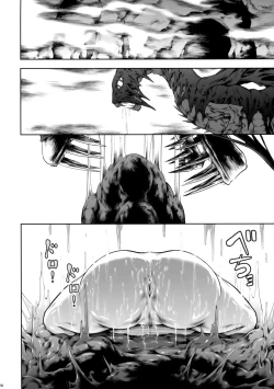 Page 22 of Solo Hunter no Seitai WORLD