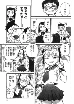 Page 18 of domina no do ch6 raw