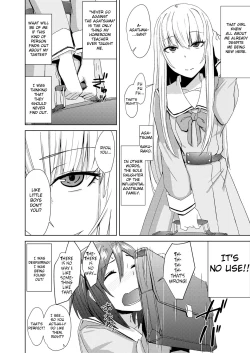 Page 2 of Watashitachi no Kizashi