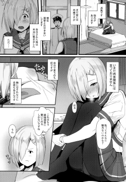 Page 4 of Teitoku wa Semai Toko Suki