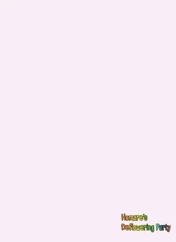 Page 2 of Homare no Datsu Doutei Party