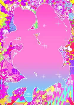 Page 49 of Noumiso Sponge Deku Ikusei Idol Kyouka Gasshuku