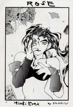 Page 16 of Nyan Nyan