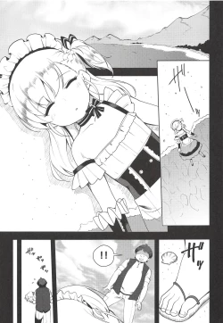 Page 4 of Bel-chan no Ongaeshi