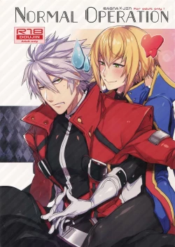 Page 1 of NORMAL OPERATION