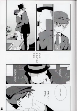 Page 27 of Layton x Everyone