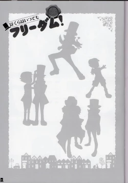 Page 3 of Layton x Everyone