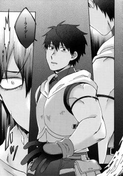 Page 46 of Ashu Tokui-ten Ochinchin Sex Land