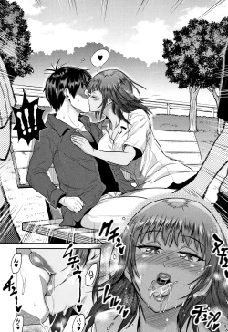 Page 225 of Jyoshi Luck!2