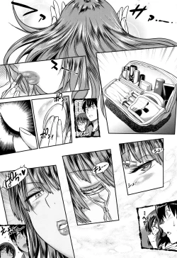 Page 98 of Jyoshi Luck!2