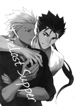 Page 2 of The Last Supper