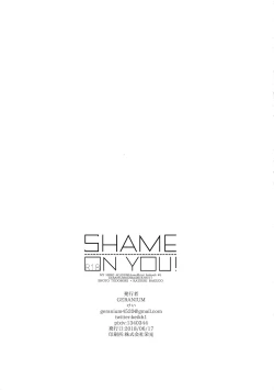 Page 30 of SHAME ON YOU!