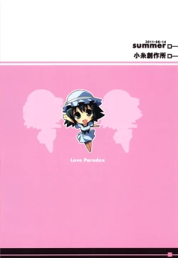 Page 22 of Love Paradox