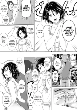 Page 8 of Choushin Itoko to Ecchii Koto Shiyo | I Want to Do Sexy Things with My Tall Younger Cousin