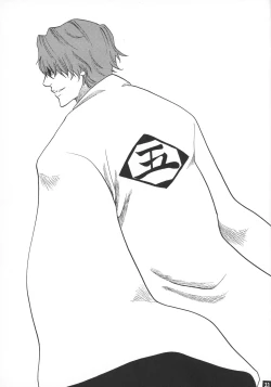 Page 32 of Kyokutou Saizensen Kami