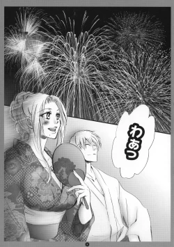 Page 4 of Mitsubana BLEACH