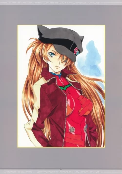 Page 32 of Tone Extra Heroine's Compilation File