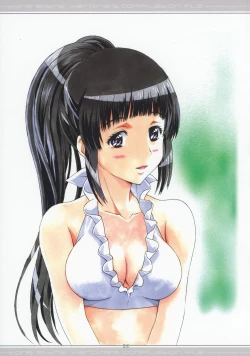 Page 34 of Tone Extra Heroine's Compilation File