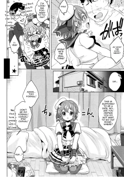 Page 3 of Boku no Ichinichi Gentei Kanojo wa Otokonoko Idol!