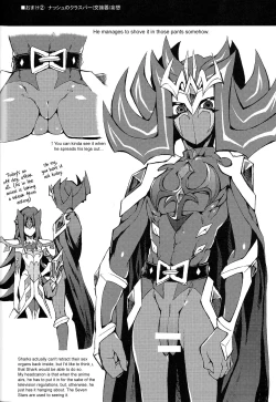 Page 77 of Ultimate Eden