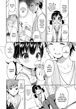 Page 11 of Dokumo Lime CASE FILE 2