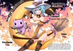 Page 27 of Monzetsu Futanari Gakuen