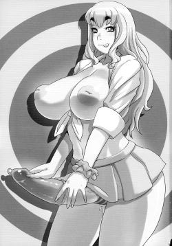 Page 3 of Monzetsu Futanari Gakuen