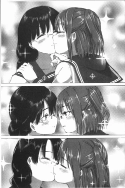 Page 87 of Yuri no Tsubomi ga Saku Koro ni