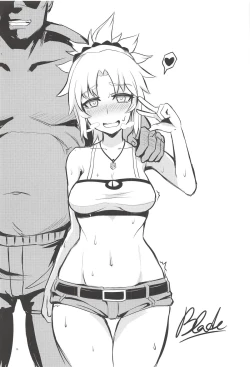 Page 37 of Raikou Shuten