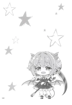 Page 101 of Deremas Matome II