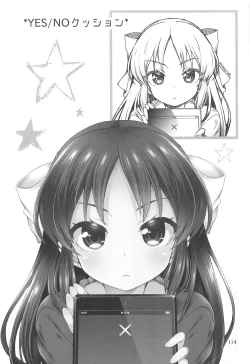 Page 113 of Deremas Matome II