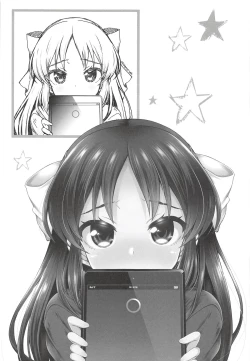 Page 114 of Deremas Matome II