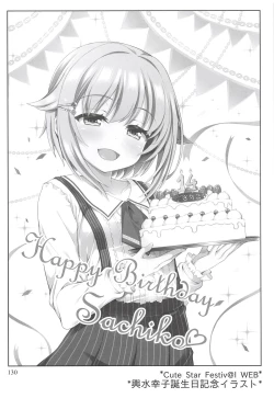 Page 129 of Deremas Matome II