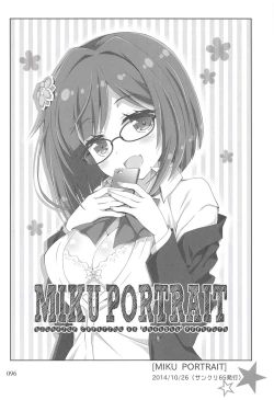 Page 95 of Deremas Matome II