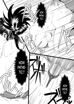 Page 7 of Hero no Inai Sekai