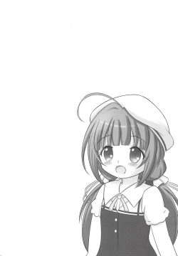 Page 3 of Loliou no Oshioki!