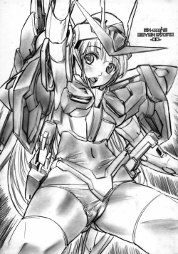 Page 42 of TRANS-AM00