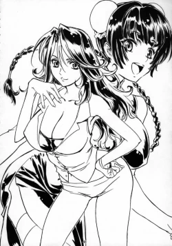 Page 47 of TRANS-AM00