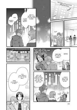 Page 157 of Shigekikei My Hero