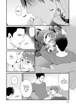 Page 169 of Shigekikei My Hero