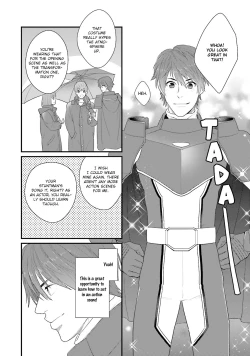 Page 42 of Shigekikei My Hero