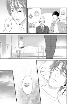 Page 96 of Shigekikei My Hero