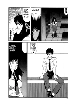 Page 35 of Aphrodite No Yuuutsu Ch.1-2